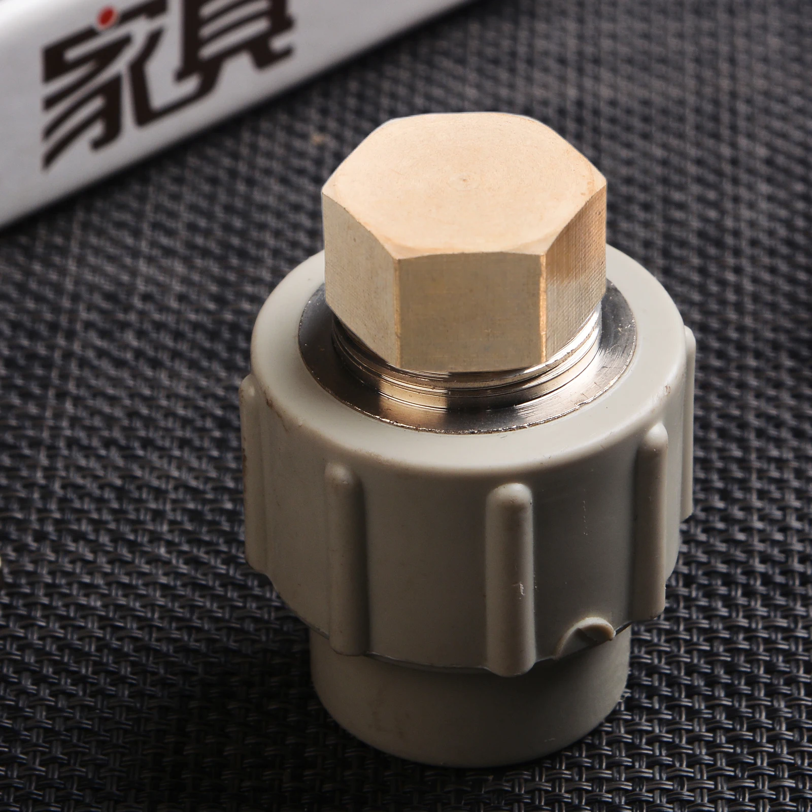 10pcs Copper Pipe Fittings Plug Caps 3/8 Inch Threaded Compression Brass Socket Tubing End Blind Fitting Gas Water
10pcs Copper Pipe Fittings Plug Caps 3/8 Inch Threaded Compression Brass Socket Tubing End Blind Fitting Gas Water