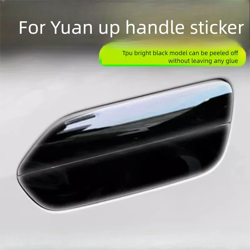 For Door Handle Anti-Scratch Sticker & Door Bowl Protective Film Cover for BYD YUAN UP Car Exterior Accessories
For Door Handle Anti-Scratch Sticker & Door Bowl Protective Film Cover for BYD YUAN UP Car Exterior Accessories