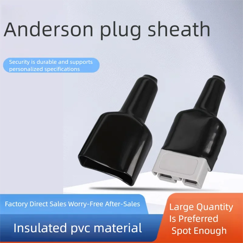 Anderson plug 50A dust cover connector Waterproof protective cover charging plug connector tail end rubber sleeve PP
Anderson plug 50A dust cover connector Waterproof protective cover charging plug connector tail end rubber sleeve PP