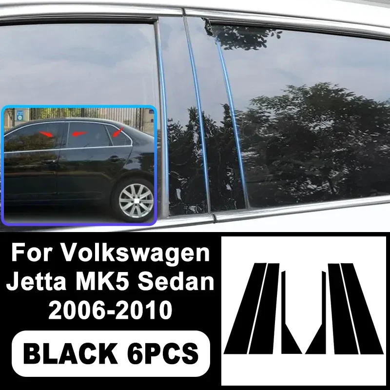 Для Volkswagen VW Jetta MK5 Sedan 2006-2010: Наклейки на стойки B и C, цвет черный глянец, легко устанавливаемые, из поликарбоната, для оконных накладок, защита от царапин
Для Volkswagen VW Jetta MK5 Sedan 2006-2010: Наклейки на стойки B и C, цвет черный глянец, легко устанавливаемые, из поликарбоната, для оконных накладок, защита от царапин
