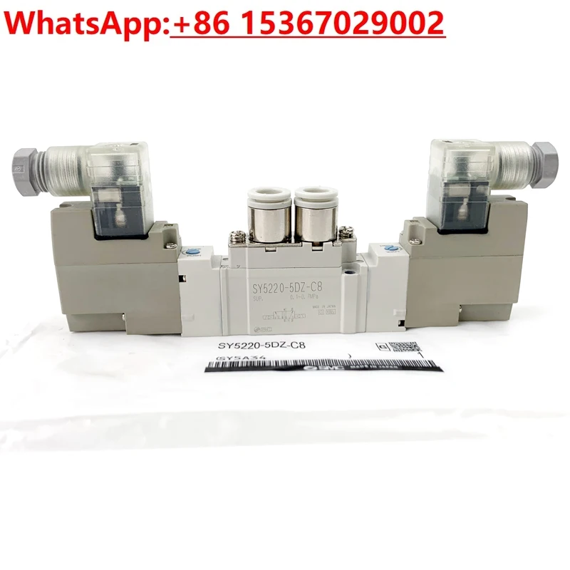 Электромагнитный клапан серии SY5220
Электромагнитный клапан серии SY5220