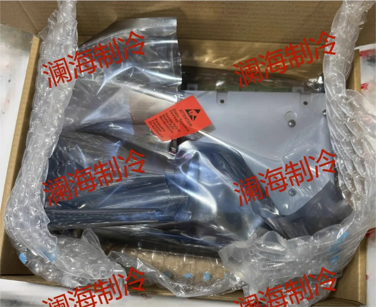 El enfriador del compresor de la refrigeración parte el arrancador del módulo MOD01232
El enfriador del compresor de la refrigeración parte el arrancador del módulo MOD01232