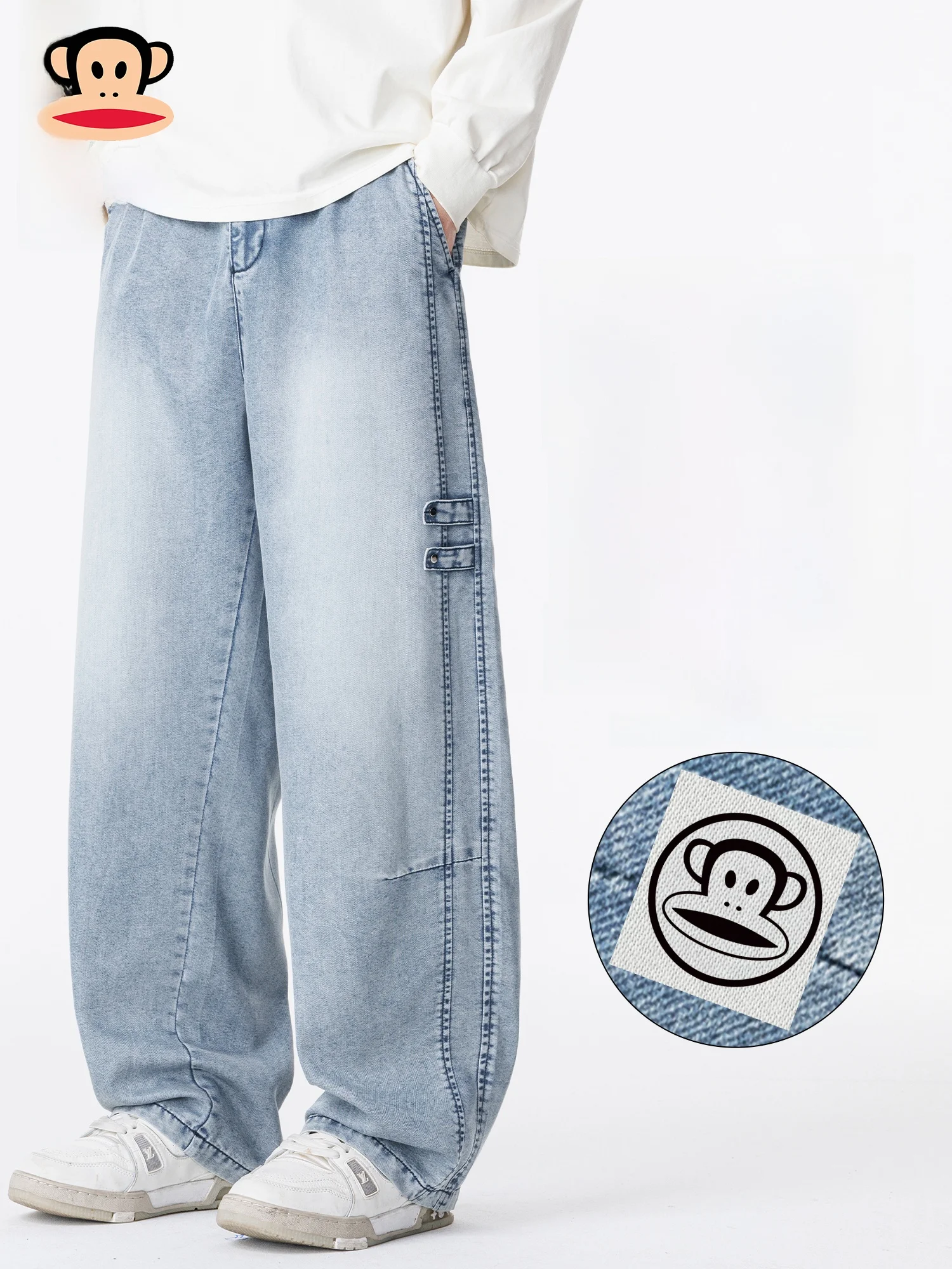 PaulFrank Men's Slim Fit Wide Leg Jeans Spring Summer Trend Loose Drapey Silk-Like Denim mid Waist Zipper Pocket Casual Trousers
PaulFrank Men's Slim Fit Wide Leg Jeans Spring Summer Trend Loose Drapey Silk-Like Denim mid Waist Zipper Pocket Casual Trousers