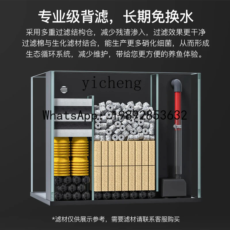 fish tank living room household small floor back filter ultra white aquarium ecological goldfish tank
fish tank living room household small floor back filter ultra white aquarium ecological goldfish tank