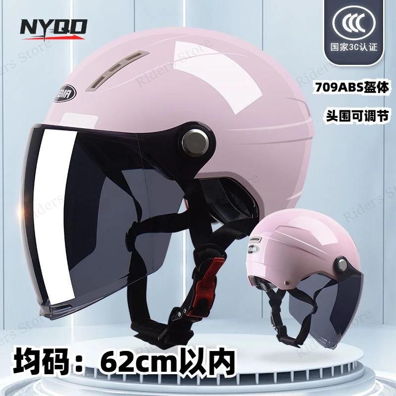 Motorcycle Safety Helmet 3C Certified Standard, Men Women Universal Summer UV Sunscreen Breathable Electric Bike Cycling Helmet
Motorcycle Safety Helmet 3C Certified Standard, Men Women Universal Summer UV Sunscreen Breathable Electric Bike Cycling Helmet