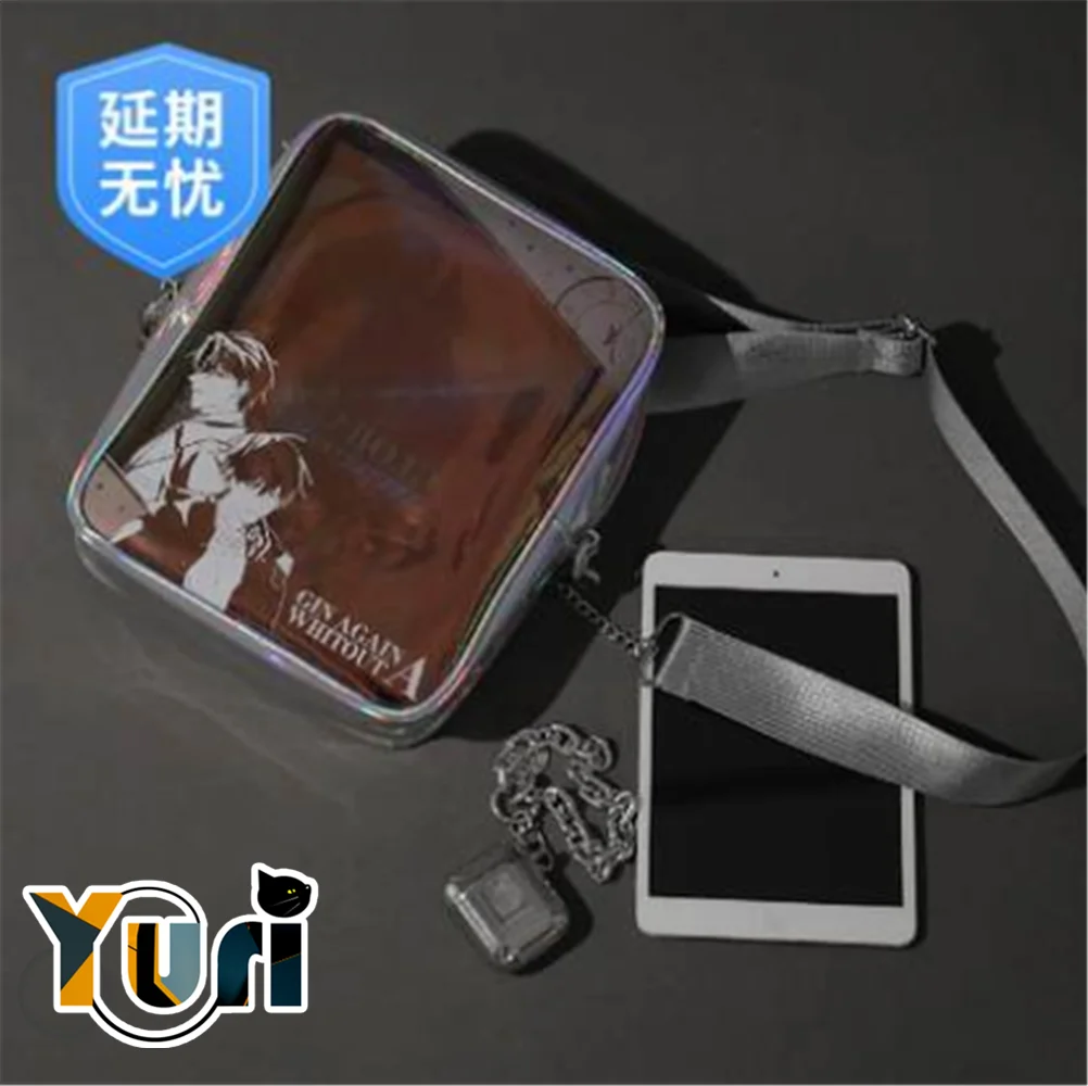 Gin Again Without A Global Examination Qin Jiu You Huo Official Laser Bag Cross Body Shoulder Bag Cosplay Anime Gift C
Gin Again Without A Global Examination Qin Jiu You Huo Official Laser Bag Cross Body Shoulder Bag Cosplay Anime Gift C