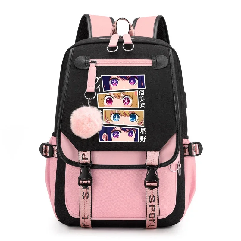 Hot Anime Eyes Printing Backpack Anime School Bag Laptop Rucksack Girl Knapsack Women Men Travel Bags Backpack
Hot Anime Eyes Printing Backpack Anime School Bag Laptop Rucksack Girl Knapsack Women Men Travel Bags Backpack