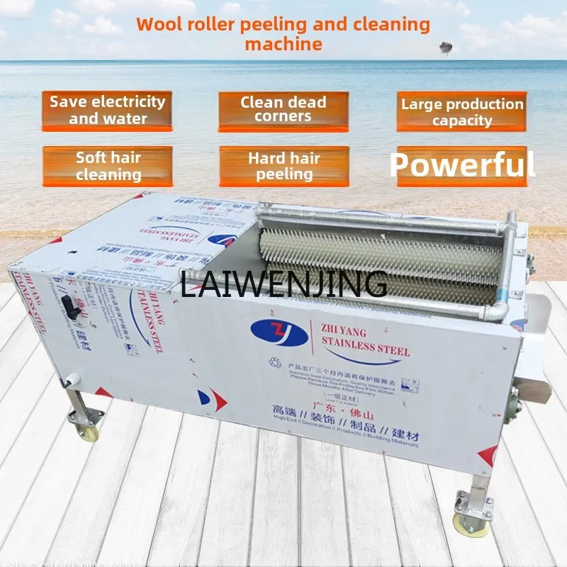 SGF processing restaurant stainless steel cleaning machine sweet potato potato cleaning artifact
SGF processing restaurant stainless steel cleaning machine sweet potato potato cleaning artifact