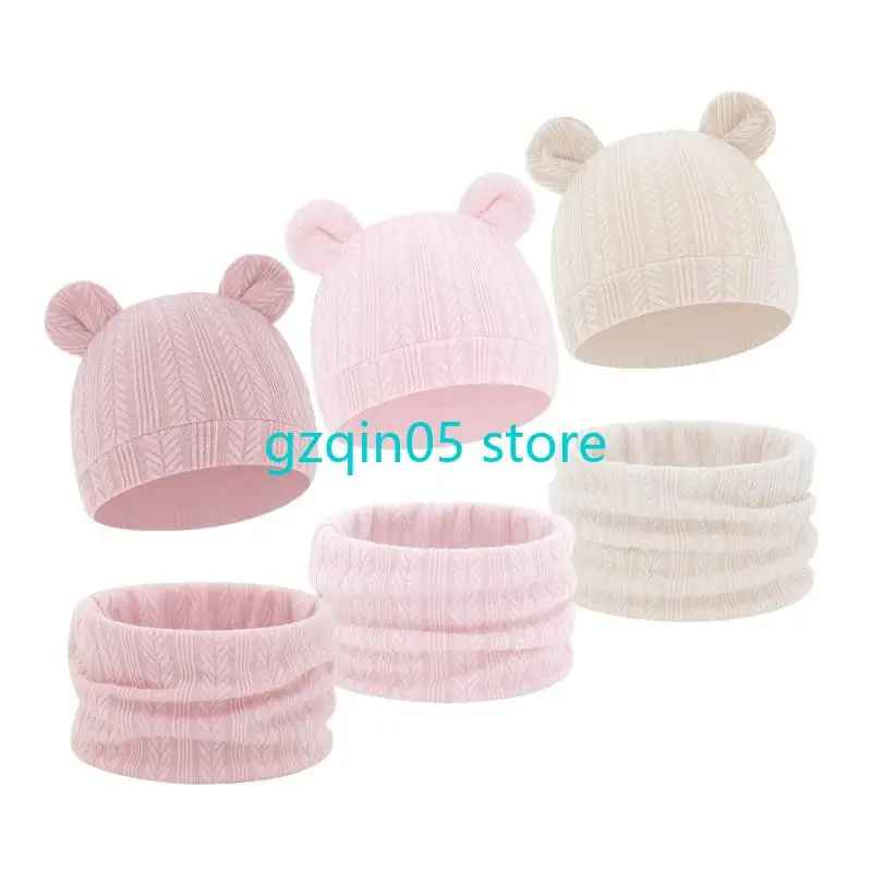 H055 Double Layer Cotton Baby Cap Scarf Combo Cold Elastic Designs Stretchy Infant Hat set for 8 to 36 Month Olds
H055 Double Layer Cotton Baby Cap Scarf Combo Cold Elastic Designs Stretchy Infant Hat set for 8 to 36 Month Olds