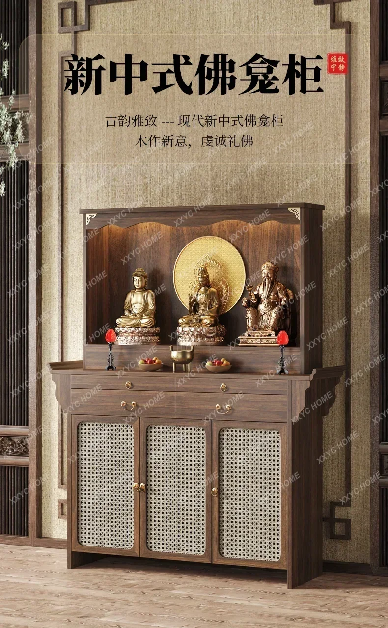 Solid wood household offering table, shrine table, shrine new Chinese standing cabinet, shrine offering table
Solid wood household offering table, shrine table, shrine new Chinese standing cabinet, shrine offering table