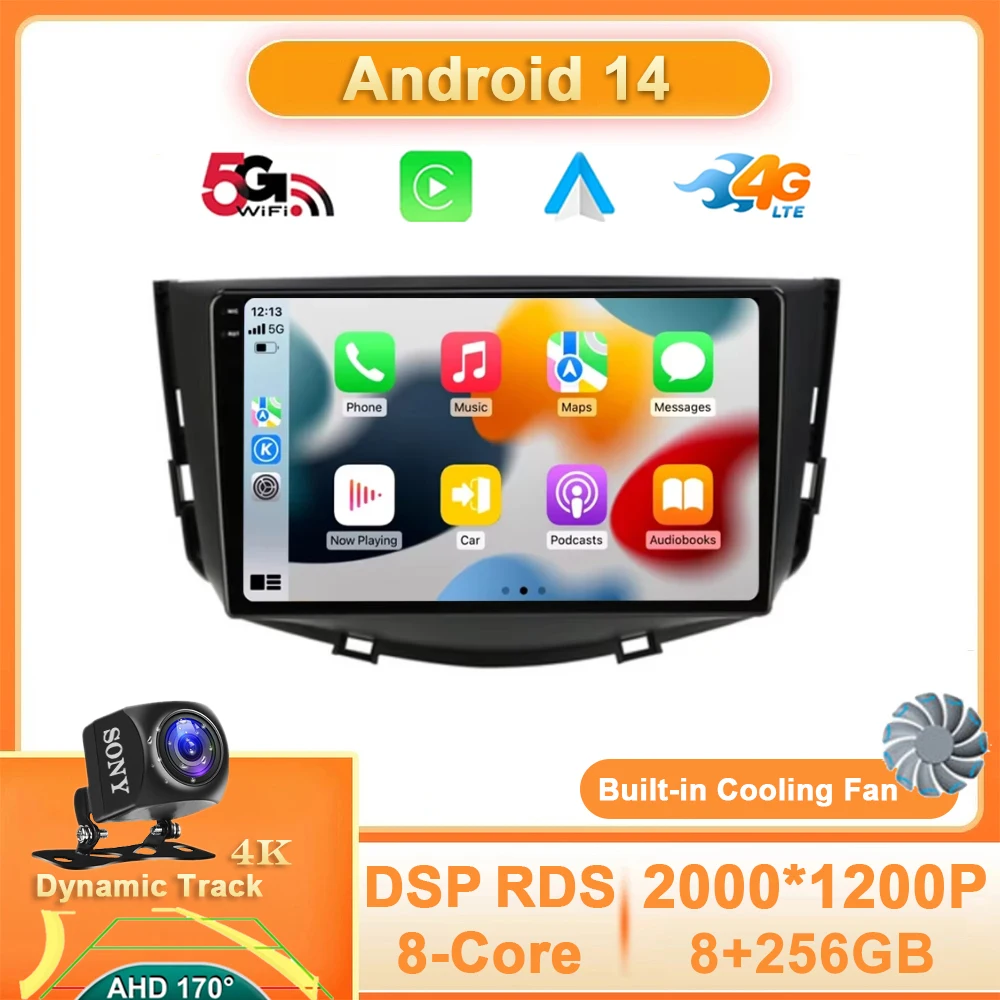 Android 14 для Lifan X60 X 60 2011 - 2016 Авто Carplay Автомагнитола мультимедийный видеоплеер навигация GPS стерео 4G WIFI QLED DSP
Android 14 для Lifan X60 X 60 2011 - 2016 Авто Carplay Автомагнитола мультимедийный видеоплеер навигация GPS стерео 4G WIFI QLED DSP