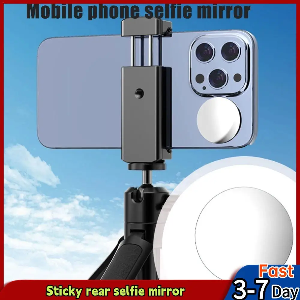 Универсальный смартфон, зеркало для селфи-видеоблога для IPhone, фото, видео, аксессуары для селфи-видеоблога, портативное зеркало-усилитель, аксессуары для селфи
Универсальный смартфон, зеркало для селфи-видеоблога для IPhone, фото, видео, аксессуары для селфи-видеоблога, портативное зеркало-усилитель, аксессуары для селфи