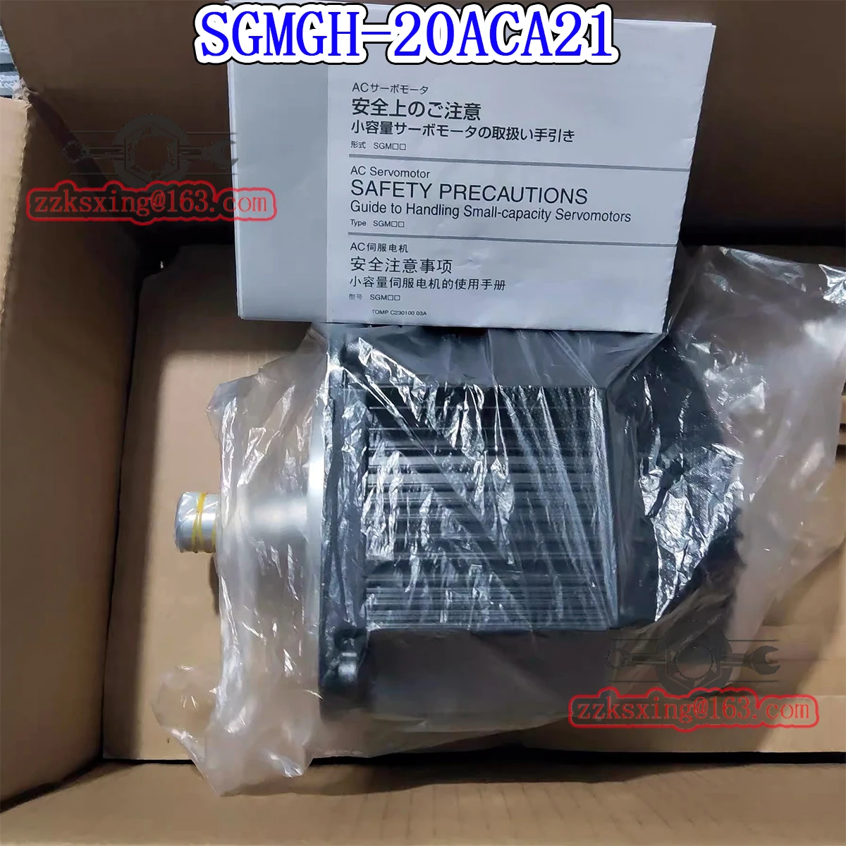 Brand New SGMGH-20ACA21 Original In Box AC Servo Motor Fast Shipping
Brand New SGMGH-20ACA21 Original In Box AC Servo Motor Fast Shipping