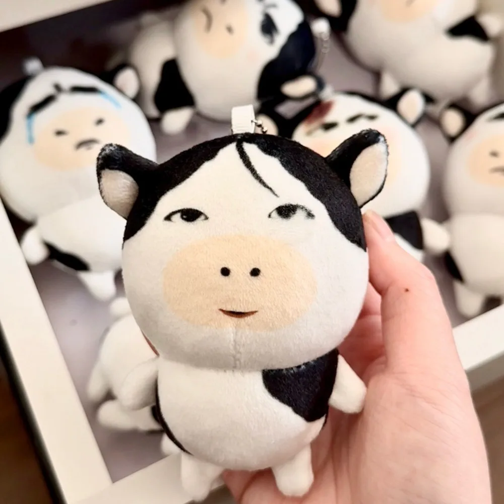 Funny Expression Meme Cow Stuffed Keychain Ugly Cute Style Abstract Design Plush Grass Cow Pendant Creative Design Fun Selling
Funny Expression Meme Cow Stuffed Keychain Ugly Cute Style Abstract Design Plush Grass Cow Pendant Creative Design Fun Selling