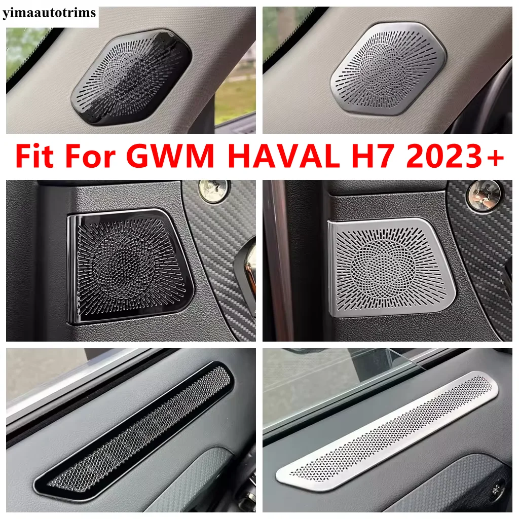 Pillar A Horn Sound / Rear Door Speaker / Air Outlet Vent / Read Light Lamp Cover Trim Accessories For GWM HAVAL H7 2023 - 2025
Pillar A Horn Sound / Rear Door Speaker / Air Outlet Vent / Read Light Lamp Cover Trim Accessories For GWM HAVAL H7 2023 - 2025