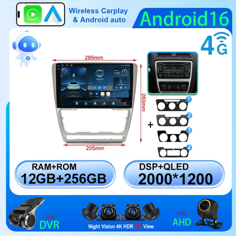 Android 16 Car Radio for Skoda Octavia 2 A5 2008 - 2013 Multimedia video Player Navigation GPS 2 Din Carplay Stereo DVD Speaker
Android 16 Car Radio for Skoda Octavia 2 A5 2008 - 2013 Multimedia video Player Navigation GPS 2 Din Carplay Stereo DVD Speaker