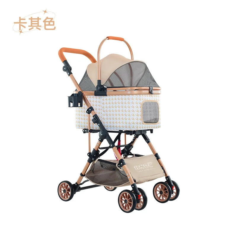 Detachable Pet Cart Detachable One Car Three-purpose Universal Pet Cart for Cats and Dogs
Detachable Pet Cart Detachable One Car Three-purpose Universal Pet Cart for Cats and Dogs