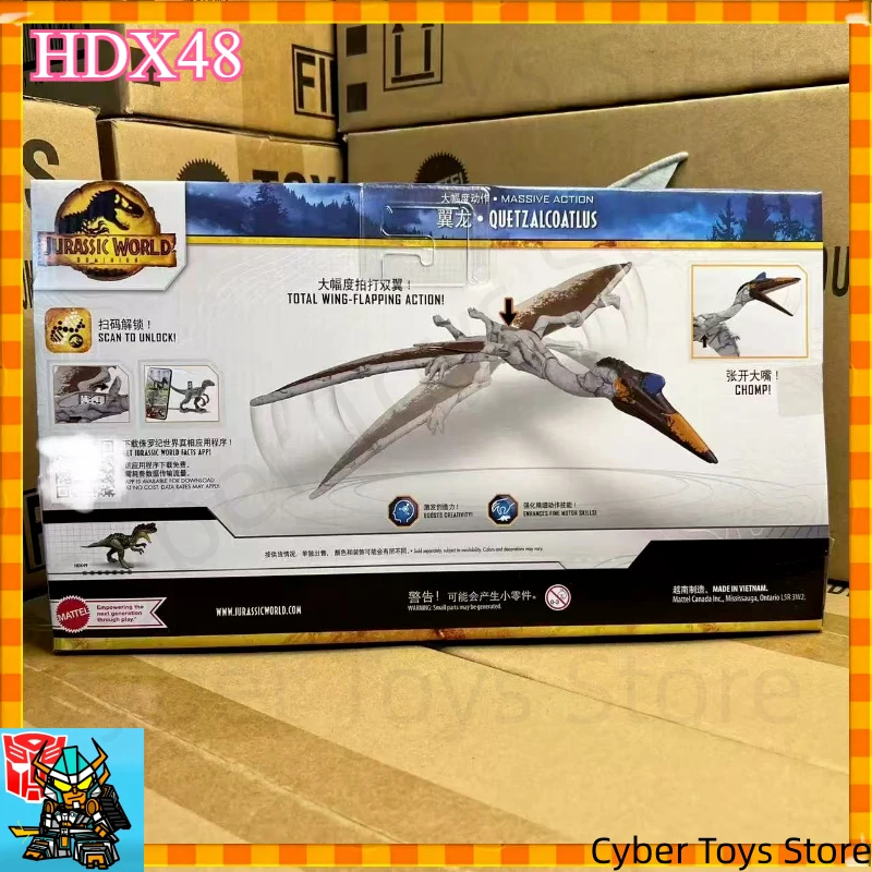 Buy Fast ShippingIn stockMattel Jurassic World Dinosaur Model ToyHDX48Collect gifts
Buy Fast ShippingIn stockMattel Jurassic World Dinosaur Model ToyHDX48Collect gifts
