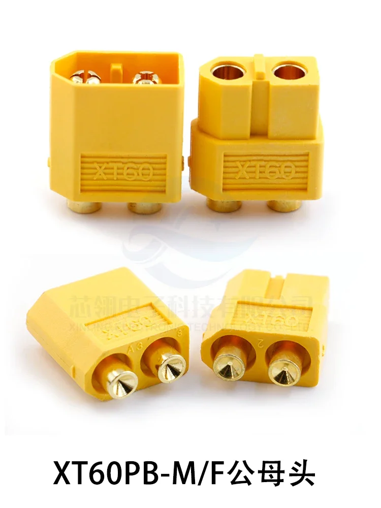 XT60 Male Female XT60PB Bullet Connectors Plugs For RC Lipo Battery Rc Drone Airplane Car Boat vertical welding plate butt
XT60 Male Female XT60PB Bullet Connectors Plugs For RC Lipo Battery Rc Drone Airplane Car Boat vertical welding plate butt