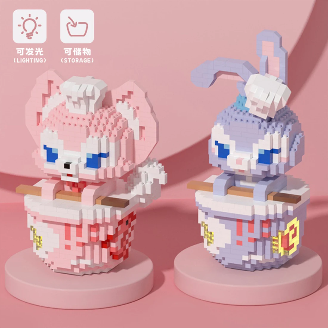 Stellalou Tiny Bricks Disney Classic Bowl Storage Kawaii Linabell Little Bricks Figures Toys for Birthday Cute Nano Block
Stellalou Tiny Bricks Disney Classic Bowl Storage Kawaii Linabell Little Bricks Figures Toys for Birthday Cute Nano Block