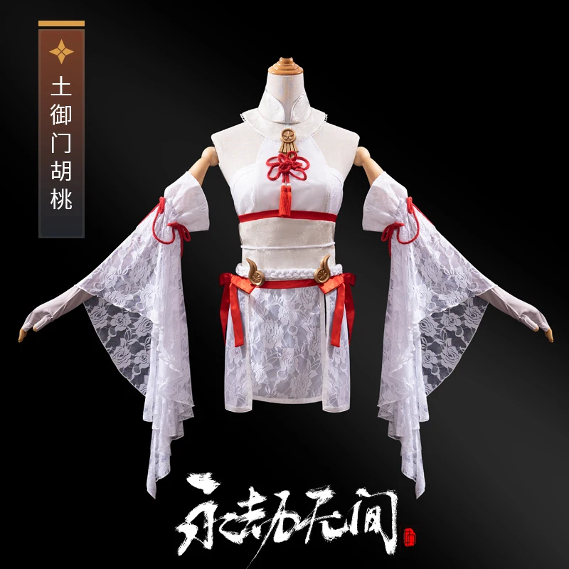 Костюм для косплея COS Naraka: Bladepoint Kurum, Аниме костюм, сексуальные белые чулки, полный комплект для женщин королевской старшей сестры
Костюм для косплея COS Naraka: Bladepoint Kurum, Аниме костюм, сексуальные белые чулки, полный комплект для женщин королевской старшей сестры