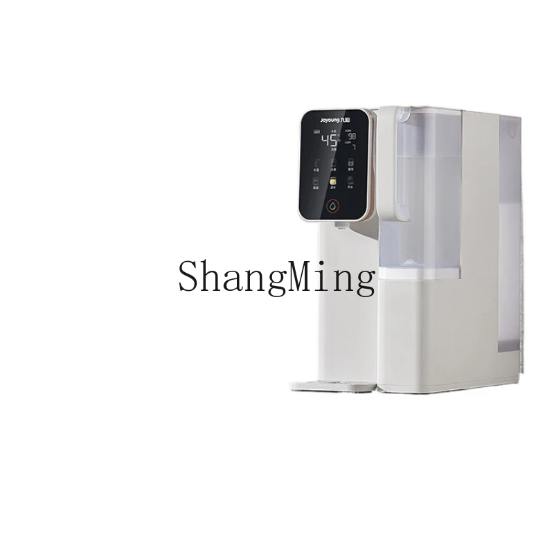 ZYY desktop drinking machine installation-free water purifier household water dispenser desktop heating integrated
ZYY desktop drinking machine installation-free water purifier household water dispenser desktop heating integrated