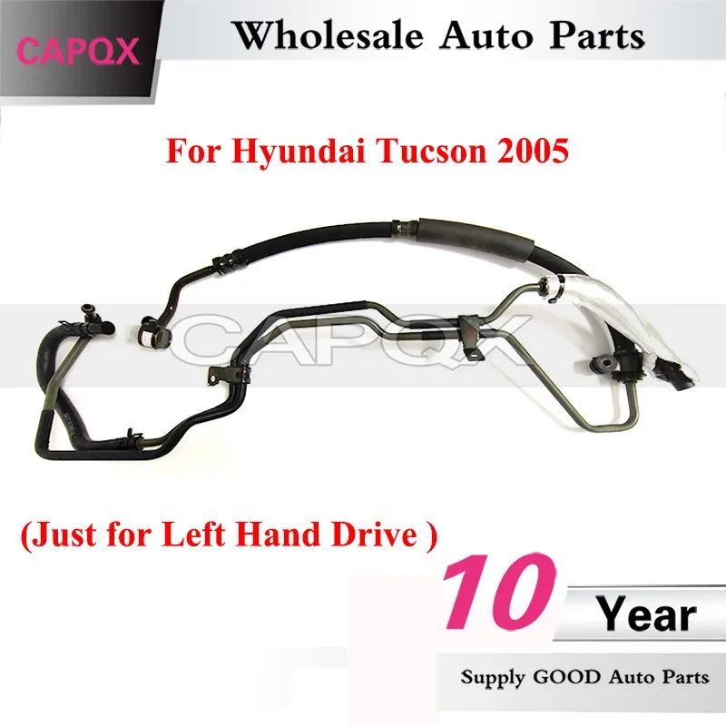 CAPQX High Pressure Power Steering Hose For Hyundai Tucson 2005 (Just for Left Hand Drive ) 575102E101 2.7L
CAPQX High Pressure Power Steering Hose For Hyundai Tucson 2005 (Just for Left Hand Drive ) 575102E101 2.7L