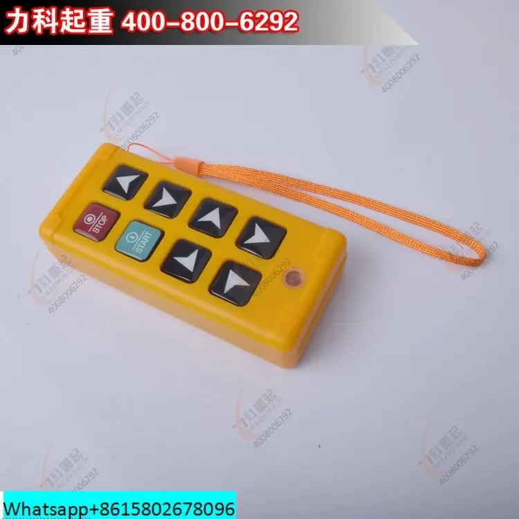 F21-E1RX Industrial Wireless Remote Control CD Single Speed Electric Hoist Wireless Remote Control Small Handle
F21-E1RX Industrial Wireless Remote Control CD Single Speed Electric Hoist Wireless Remote Control Small Handle