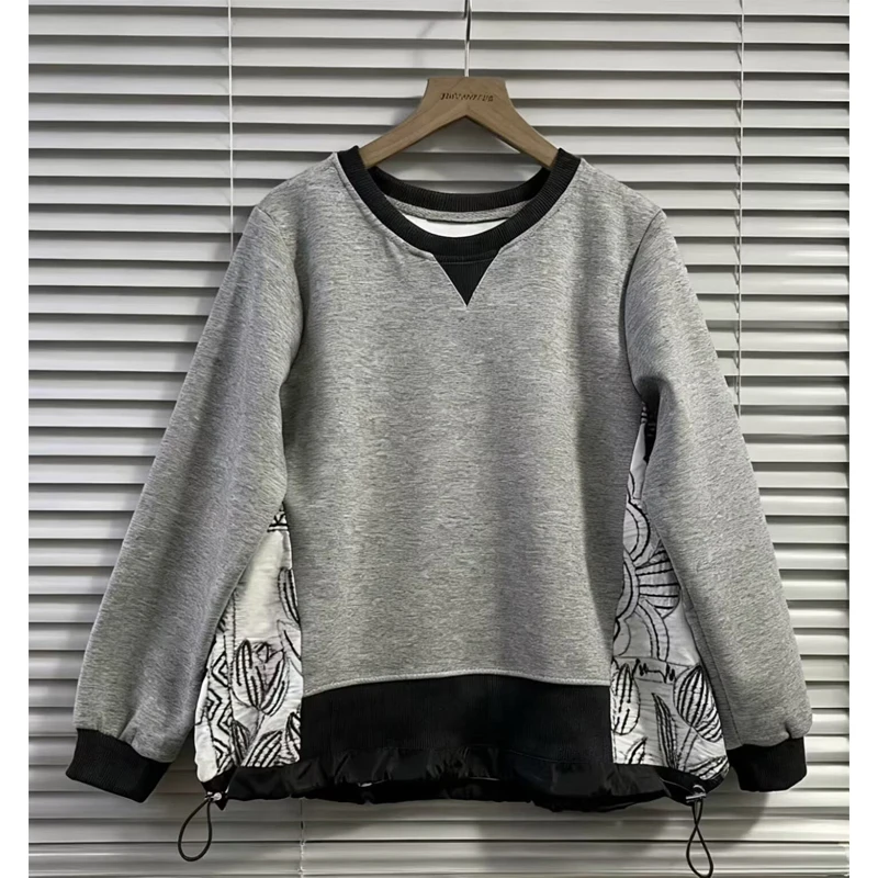 Loose Fit Long Sleeve Drawstring Hoodie Women's Autumn Winter New Style Color Block round Neck Overhead Shirt Commute Style
Loose Fit Long Sleeve Drawstring Hoodie Women's Autumn Winter New Style Color Block round Neck Overhead Shirt Commute Style