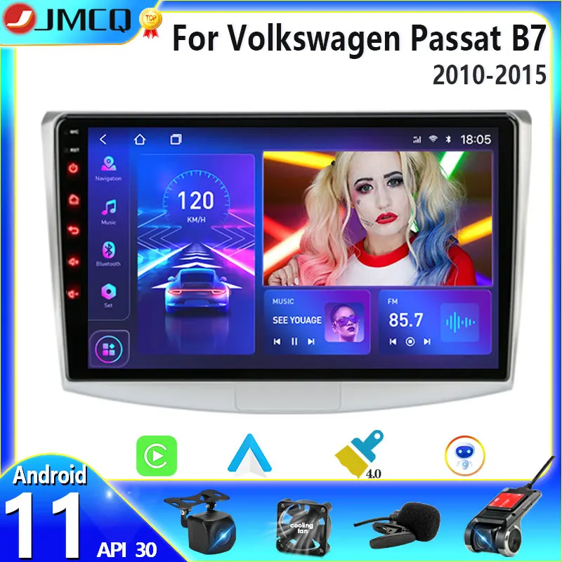 Автомагнитола JMCQ, 2 Din, Android 11, мультимедийный видеоплеер для VW Volkswagen Passat B7 B6 2010-2015, GPS-навигация, автоаудио, DVD
Автомагнитола JMCQ, 2 Din, Android 11, мультимедийный видеоплеер для VW Volkswagen Passat B7 B6 2010-2015, GPS-навигация, автоаудио, DVD