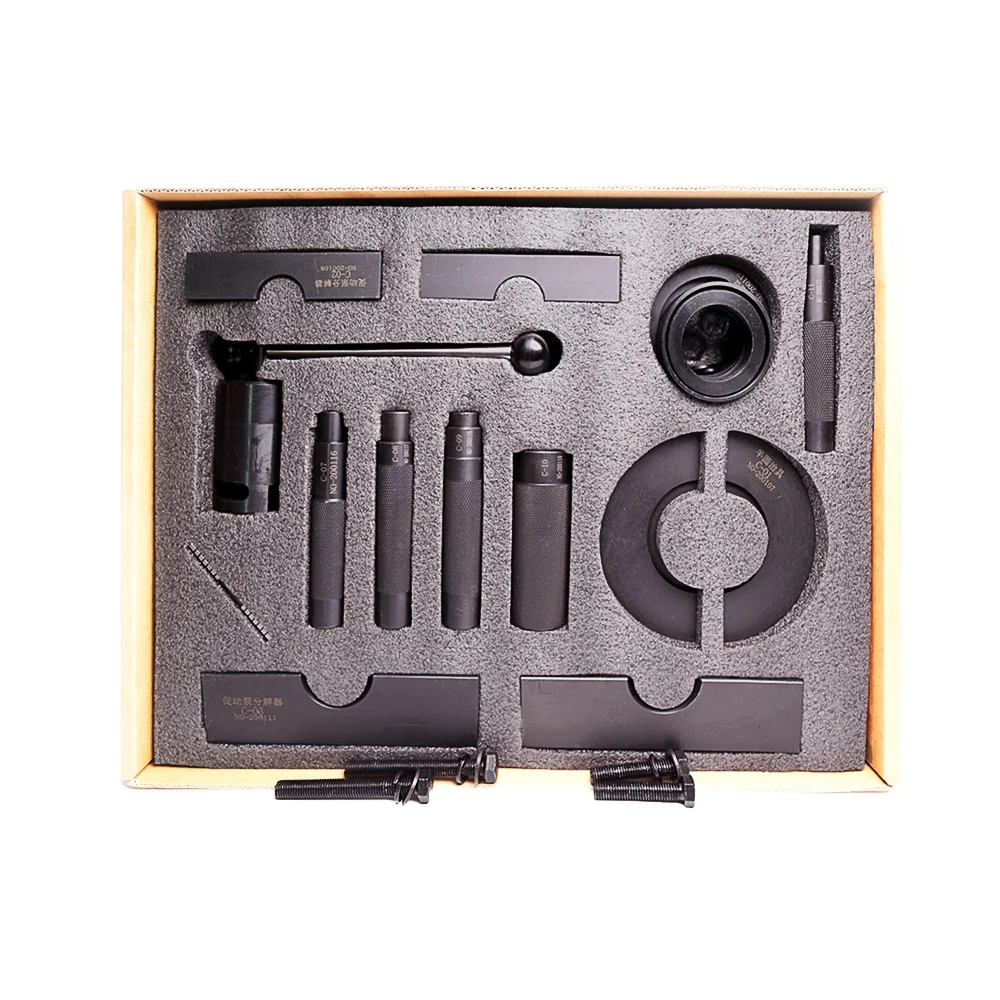 ZQYM Factory Hot Sale C7 C9 Fuel Actuating Pump Disassembly Tool Pump Removal Tool Pump Repair Tools
ZQYM Factory Hot Sale C7 C9 Fuel Actuating Pump Disassembly Tool Pump Removal Tool Pump Repair Tools