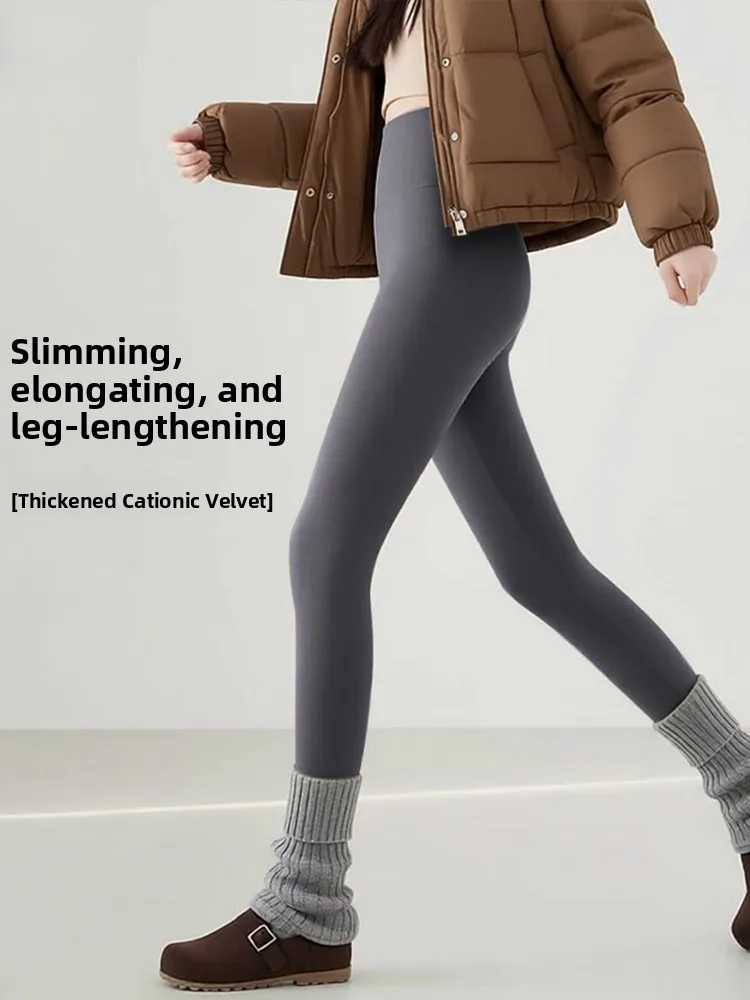 Fce Lined arkskin Yoga Pants Butt Enhancing Lengthening Legs Illusory High Waist Winter 2025 New Sle Women's Faion
Fce Lined arkskin Yoga Pants Butt Enhancing Lengthening Legs Illusory High Waist Winter 2025 New Sle Women's Faion