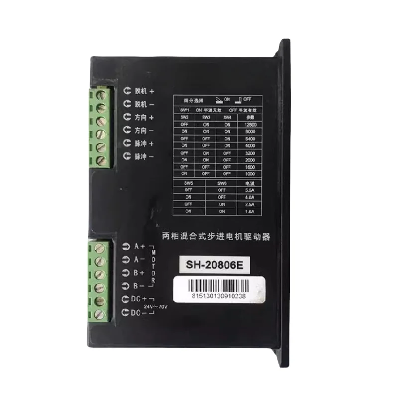 Brand New Original SH-20806E 2-phase Controller module
Brand New Original SH-20806E 2-phase Controller module