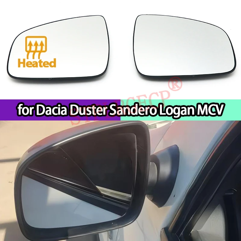 Car Driver Side Door Wing Heated Clear Rear View Mirror Glass Lens Replacement Plate for Dacia Duster Sandero Logan MCV
Car Driver Side Door Wing Heated Clear Rear View Mirror Glass Lens Replacement Plate for Dacia Duster Sandero Logan MCV