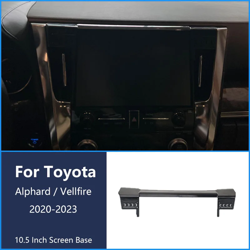 Для Toyota Alphard/Vellfire 2020-2023 автомобильный телефон беспроводное зарядное устройство кронштейн навигационный держатель 10,5-дюймовый кронштейн для экрана
Для Toyota Alphard/Vellfire 2020-2023 автомобильный телефон беспроводное зарядное устройство кронштейн навигационный держатель 10,5-дюймовый кронштейн для экрана