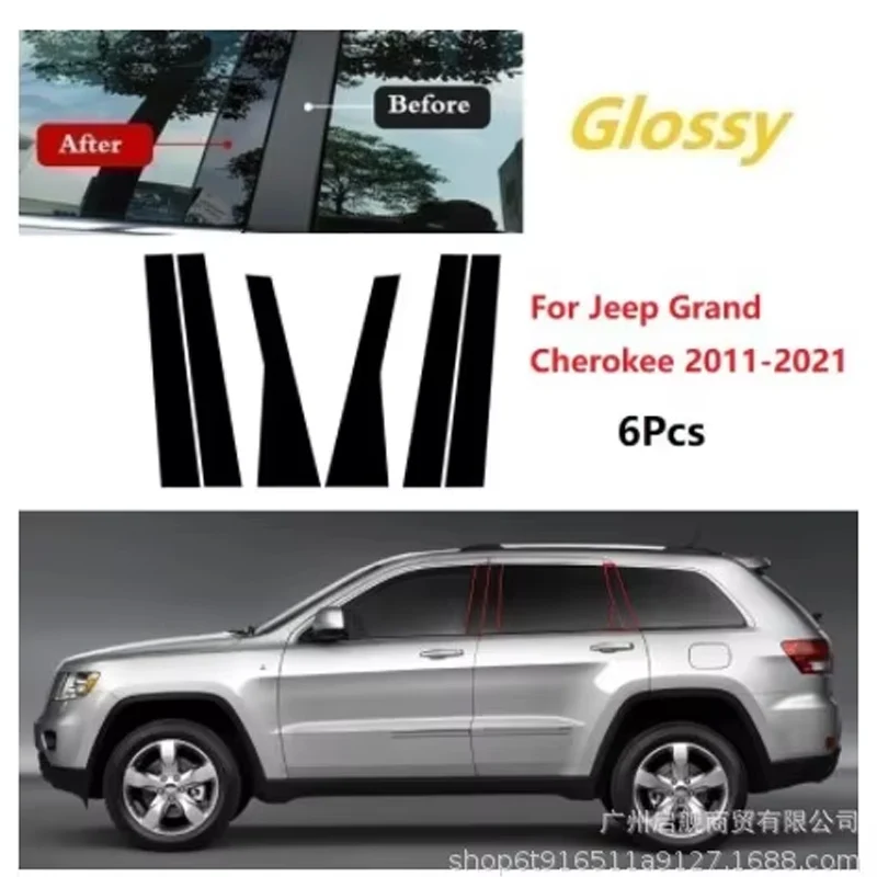 Applicable to Jeep Grand Cherokee Free Light Freeman Commander Window Decoration Gloss Black Mirrored Mirrored Cylinder Stick
Applicable to Jeep Grand Cherokee Free Light Freeman Commander Window Decoration Gloss Black Mirrored Mirrored Cylinder Stick