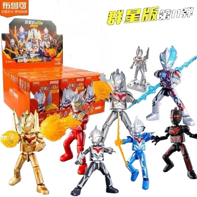 Blokees Ultraman Building Block Man Star Edition Volume 11 Blazer Zero Articulated Assembled Model Figure Toy Gift
Blokees Ultraman Building Block Man Star Edition Volume 11 Blazer Zero Articulated Assembled Model Figure Toy Gift