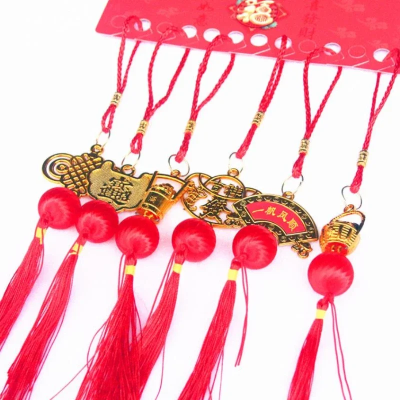 *Chinese New Year Decorations Gold Ornaments Hanging Charm Pendant with Chinese Luck Knot Spring Festival Home Car Decor
*Chinese New Year Decorations Gold Ornaments Hanging Charm Pendant with Chinese Luck Knot Spring Festival Home Car Decor