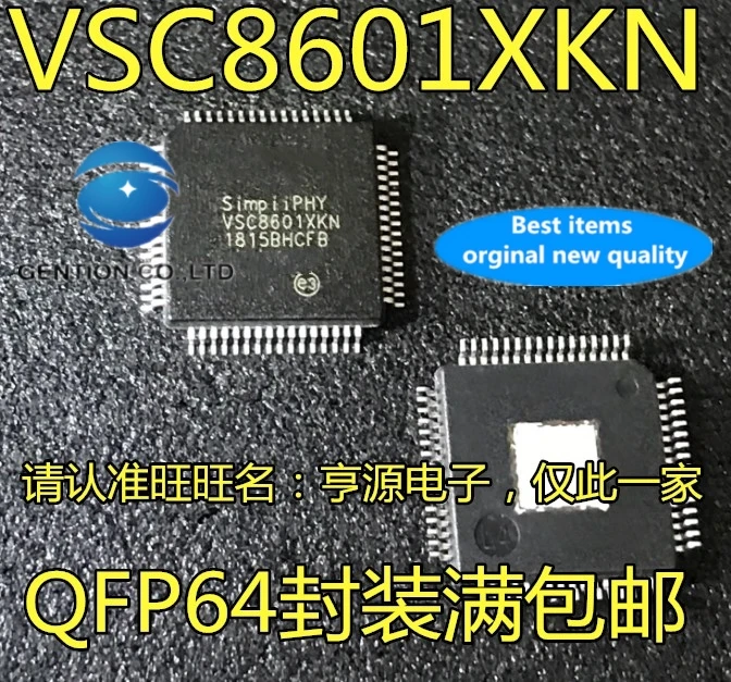 5 шт. VSC8601 VSC8601XKN чип управления сетевой, чип в наличии 100% новый и оригинальный
5 шт. VSC8601 VSC8601XKN чип управления сетевой, чип в наличии 100% новый и оригинальный
