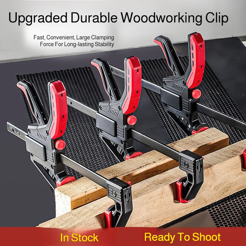 Прочный сверхмощный утолщенный крепежный зажим промышленного класса для деревообработки F-зажим Трансграничный новый металл
Прочный сверхмощный утолщенный крепежный зажим промышленного класса для деревообработки F-зажим Трансграничный новый металл