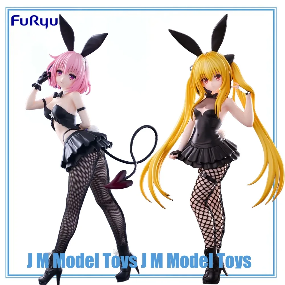 【JM】100% Original in Stock FuRyu BiCute Bunnies To LOVEru Darkness Konjiki No Yami Momo Belia Deviluke Collection Series
【JM】100% Original in Stock FuRyu BiCute Bunnies To LOVEru Darkness Konjiki No Yami Momo Belia Deviluke Collection Series