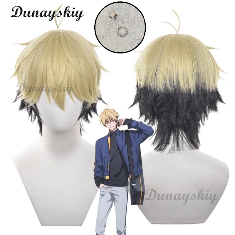 Anime Link Click Xia Fei Cosplay Wig Gold Wig Length 33CM Black and Blonde Hair Men Halloween Christmas Party Stage Show
Anime Link Click Xia Fei Cosplay Wig Gold Wig Length 33CM Black and Blonde Hair Men Halloween Christmas Party Stage Show