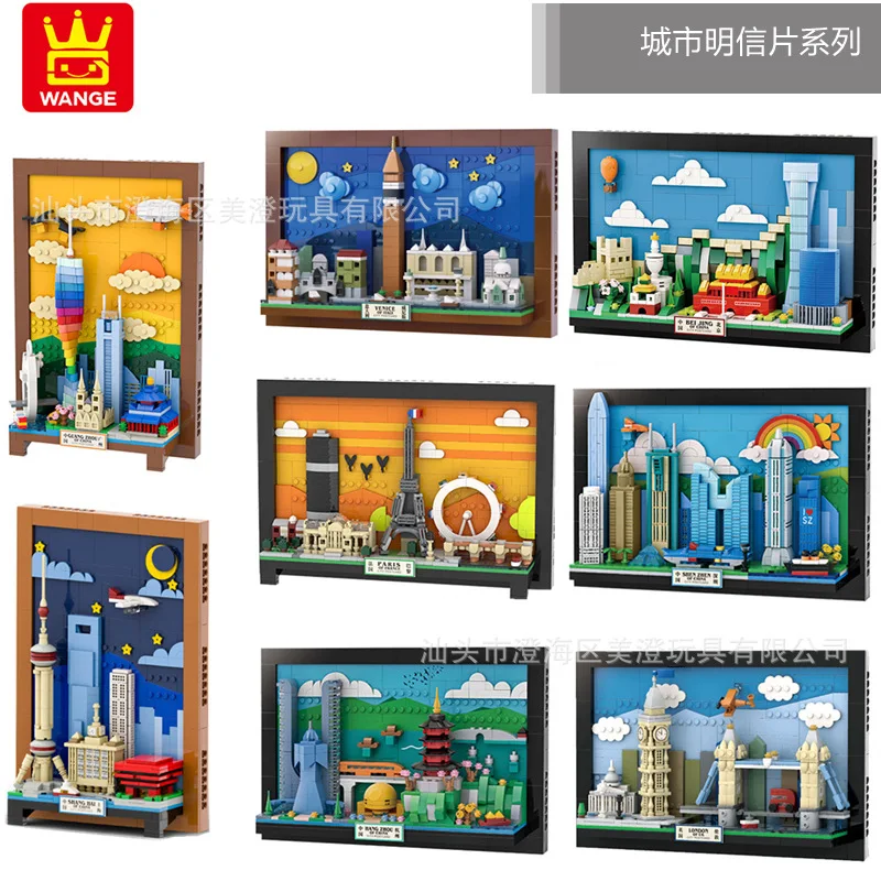 Creative City Postcard Miniature Building Blocks Wall Art Hanging Photo Ornament Beijing Shanghai Paris London Small Particle
Creative City Postcard Miniature Building Blocks Wall Art Hanging Photo Ornament Beijing Shanghai Paris London Small Particle