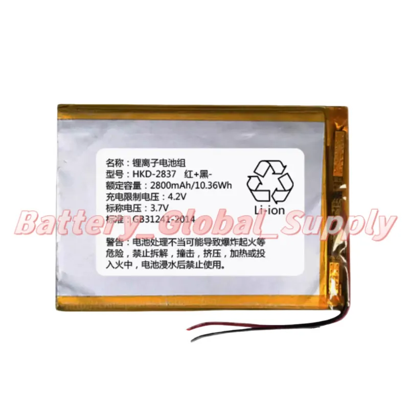 Battery for HKD-2837 357095 357093 3.7V 2800mAh 10.36Wh Fast Delivery, Reliable
Battery for HKD-2837 357095 357093 3.7V 2800mAh 10.36Wh Fast Delivery, Reliable