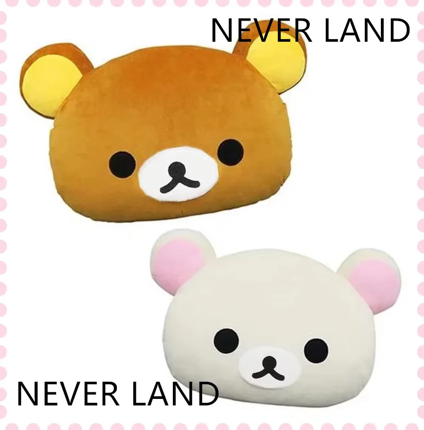 Милая детская плюшевая подушка Rilakkuma Korilakkuma с лицом медведя, мягкие игрушки для детей, 40 см
Милая детская плюшевая подушка Rilakkuma Korilakkuma с лицом медведя, мягкие игрушки для детей, 40 см