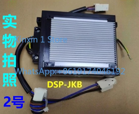 Universal Refrigerator Inverter Board Compatible with DSP-JKB Compressor Replacement Drive Control Panel 11603009100/500
