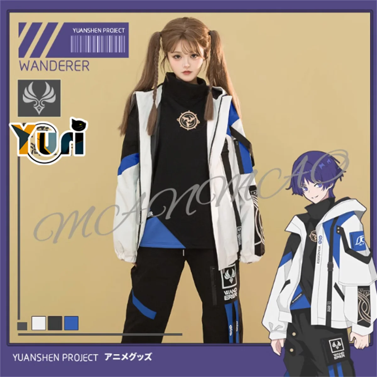 Игра Genshin Impact Kunikuzushi Wanderer, женское и мужское пальто, свитер, брюки, костюм, осенне-зимняя одежда, повседневный реквизит на складе
Игра Genshin Impact Kunikuzushi Wanderer, женское и мужское пальто, свитер, брюки, костюм, осенне-зимняя одежда, повседневный реквизит на складе