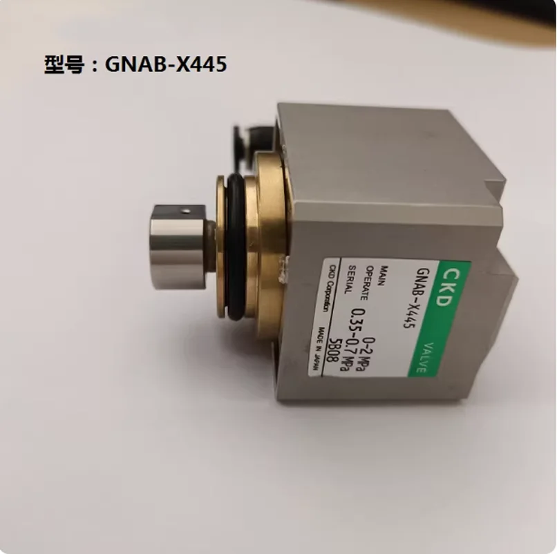 Новый электромагнитный клапан CKD GNAB-X445 (1 шт.) для станков электроэрозионной обработки проволокой Sodick WEDM
Новый электромагнитный клапан CKD GNAB-X445 (1 шт.) для станков электроэрозионной обработки проволокой Sodick WEDM