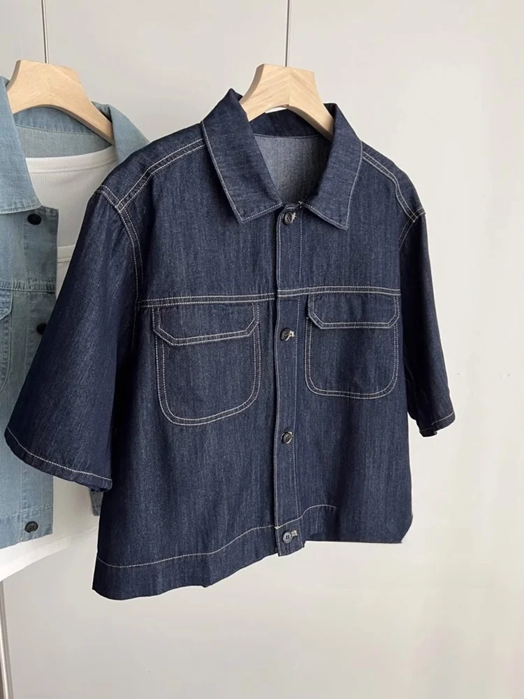Retro Korean Sle Loose Fit ort Sve Denim Jaet Women's Summer Thin Small Size High End Feeling Trendy Top
Retro Korean Sle Loose Fit ort Sve Denim Jaet Women's Summer Thin Small Size High End Feeling Trendy Top
