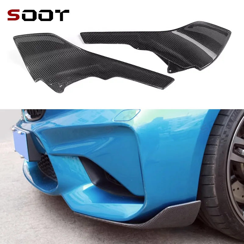 For BMW M2 F87 2014-2021 Carbon Fiber wrap angle Car Front Bumper Splitter Corner Trim Cover Front Chin body kit
For BMW M2 F87 2014-2021 Carbon Fiber wrap angle Car Front Bumper Splitter Corner Trim Cover Front Chin body kit